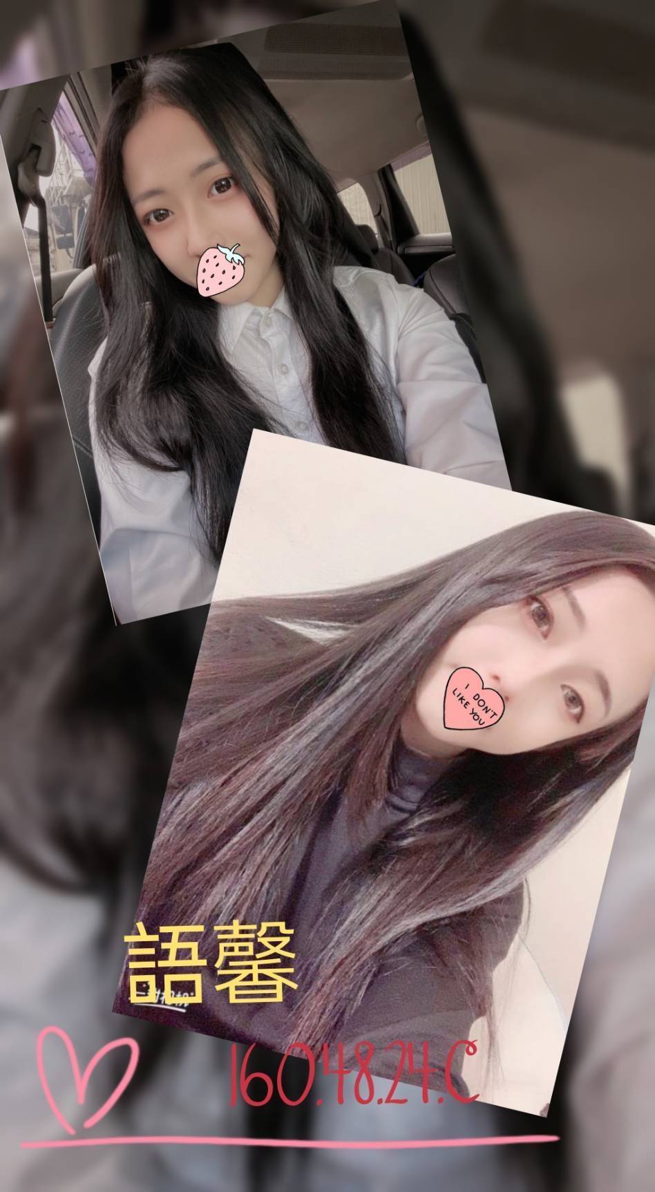 |外送茶|宜蘭 少婦 嘟嘟 魅惑誘發 164|34D